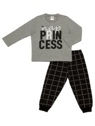 minerva χειμερινή ...