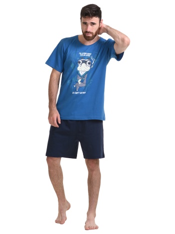 gazzaz κοντομάνικη βαμβακερή πυτζάμα με σορτς `make an σε προσφορά