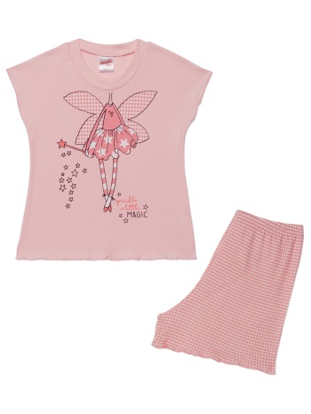 minerva βρεφική καλοκαιρινή βαμβακερή πυτζάμα `magic` για σε προσφορά