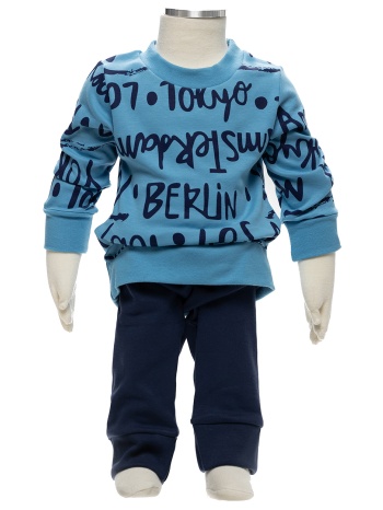 galaxy παιδική χειμερινή βαμβακερή πυτζάμα για αγόρια (από σε προσφορά