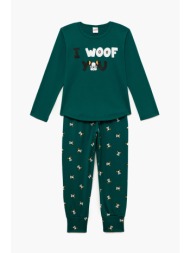 minerva παιδική ...