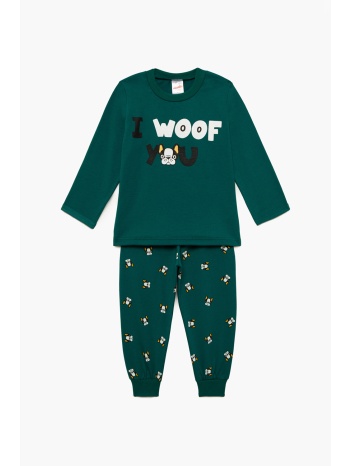 minerva βρεφική χειμερινή unisex βαμβακερή πυτζάμα `i woof σε προσφορά