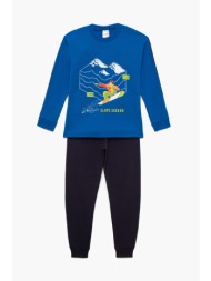 minerva παιδική χειμερινή βαμβακερή πυτζάμα για αγόρια ``slope seeker`` (από 4-10 ετών)-62309-314