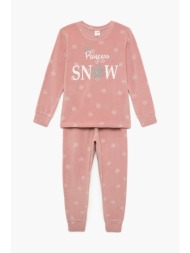 minerva παιδική ...