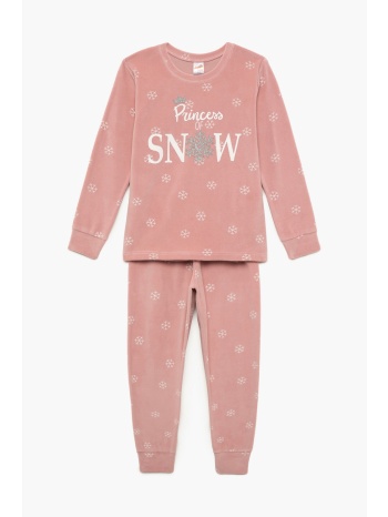 minerva παιδική χειμερινή βελούδινη πυτζάμα για κορίτσια σε προσφορά