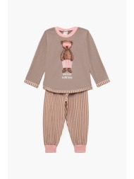 minerva βρεφική ...