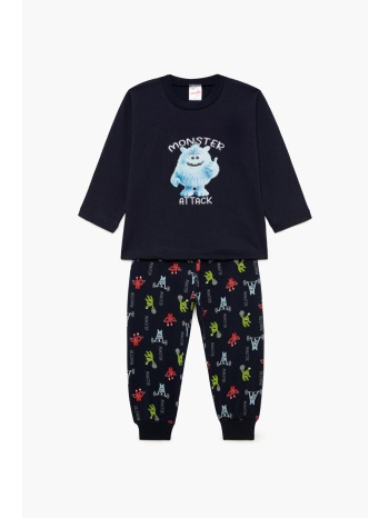 minerva βρεφική χειμερινή βαμβακερή πυτζάμα για αγόρια σε προσφορά