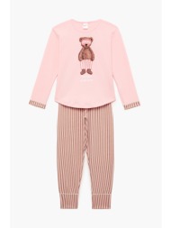 minerva παιδική ...