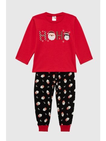 minerva unisex βρεφική βαμβακερή χριστουγεννιάτικη πυτζάμα σε προσφορά