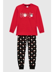 minerva unisex εφηβική ...