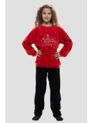 galaxy unisex εφηβική ...