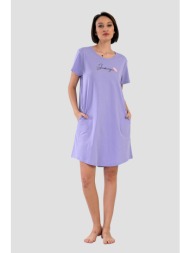 vienetta γυναικείο ...