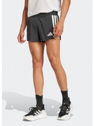 adidas adizero split m (9000235520_1469)