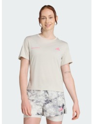 adidas otr mel tee w ...