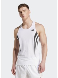 adidas adizero a sgl m (9000236673_1539)