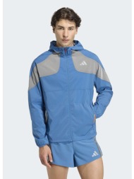 adidas adizero ekiden ...