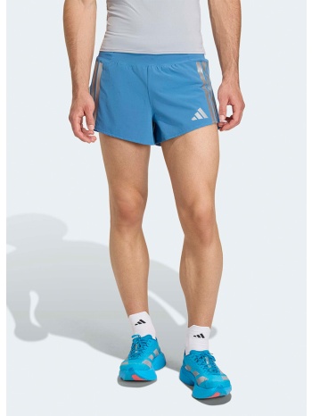 adidas m adizero ekiden running shorts (9000261263_92078)