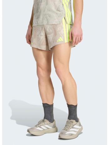 adidas m adizero labrugel pocket shorts (9000261338_92039)