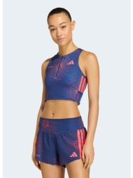 adidas w adizero labrubralet (9000261761_92038)