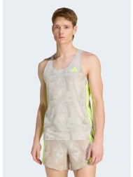 adidas m adizero labrusinglet (9000261337_92039)