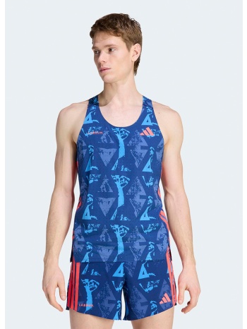adidas m adizero labrusinglet (9000261760_92038)