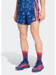 adidas m adizero labrugel pocket shorts (9000261762_92038)