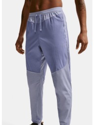 nike stride repel ...