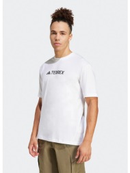 adidas terrex tx logo ανδρικό t-shirt (9000273643_1539)