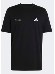 adidas marathon weather ready ανδρικό t-shirt (9000294043_1469)