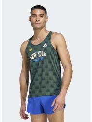 adidas m adizero n sgl (9000282295_95648)