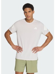 adidas m adi365 ...