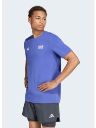 adidas bmw berlin marathon 2026 map ανδρικό t-shirt (9000282100_95633)
