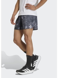 adidas ανδρικό σορτς (9000282241_95634)