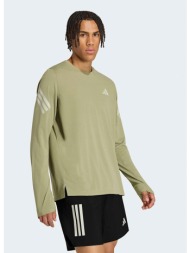adidas m adi365 (9000298170_99606)