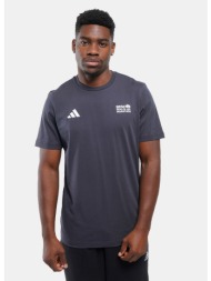 adidas m ber26 rhyth t (9000283090_8453)