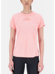 new balance printed ...