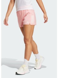 adidas otr b short ...