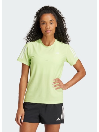 adidas otr b tee (9000187556_57764) σε προσφορά
