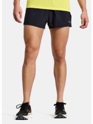 saucony outpace 2.5` ...