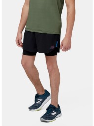 new balance q speed 5`` ...