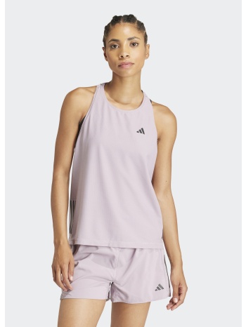 adidas otr b tank (9000169715_74001) σε προσφορά