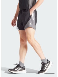 adidas otr b cb short ...