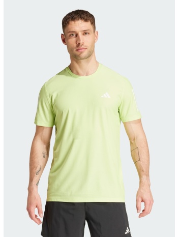 adidas otr b tee (9000187544_57764) σε προσφορά