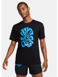 nike m nk df rise 365 ...