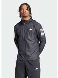 adidas own the run jacket (9000179551_1469)