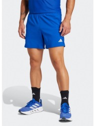 adidas otr b short ...