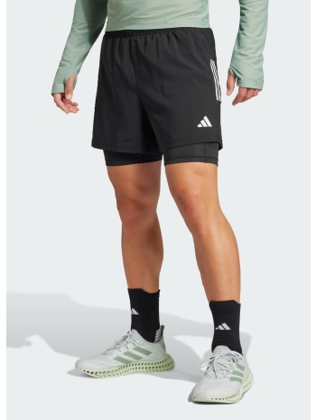 adidas otr b s 2in1 m (9000214398_1469) σε προσφορά