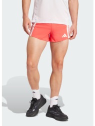 adidas adizero gel m ...