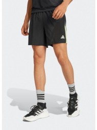 adidas otr b cb sho m (9000213213_1469)