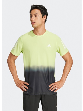 adidas otr b cb tee m (9000214540_57764) σε προσφορά